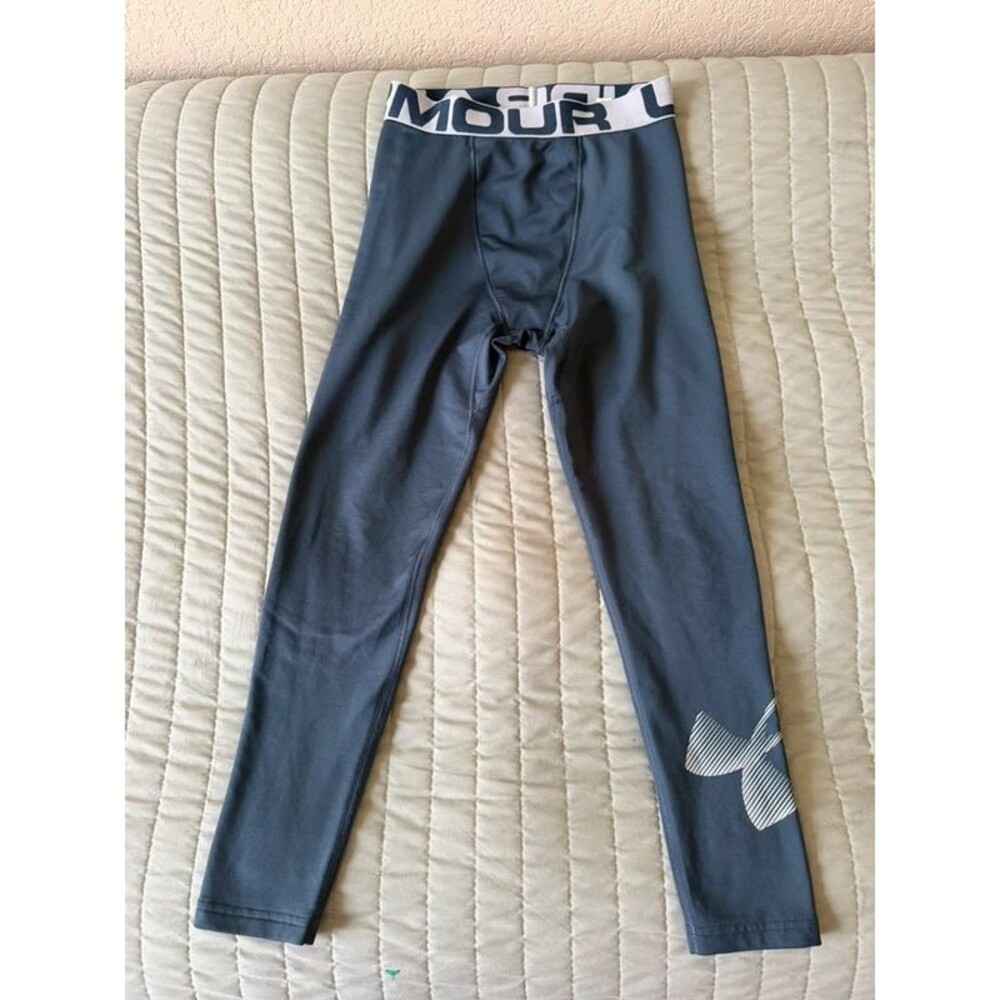 Under Armour leggings